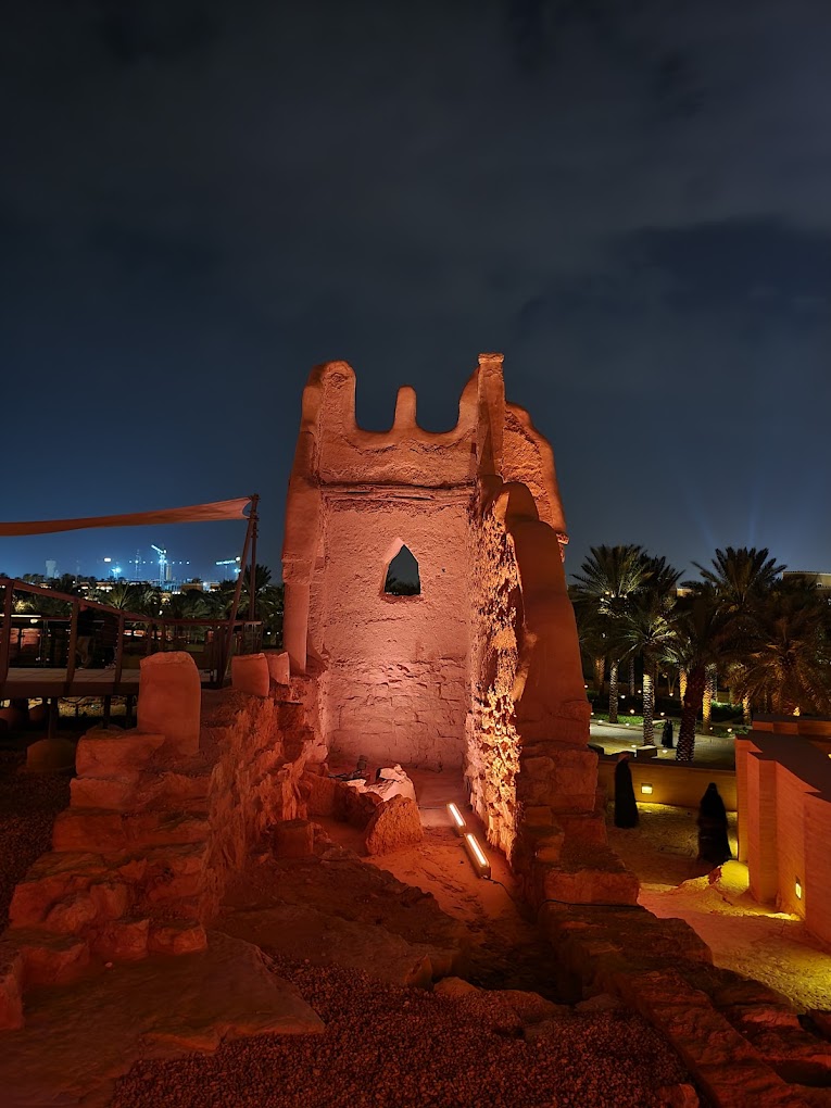 جولة الطريف logo