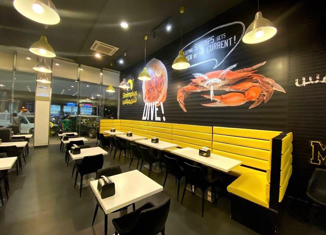 شريمبلس gallery