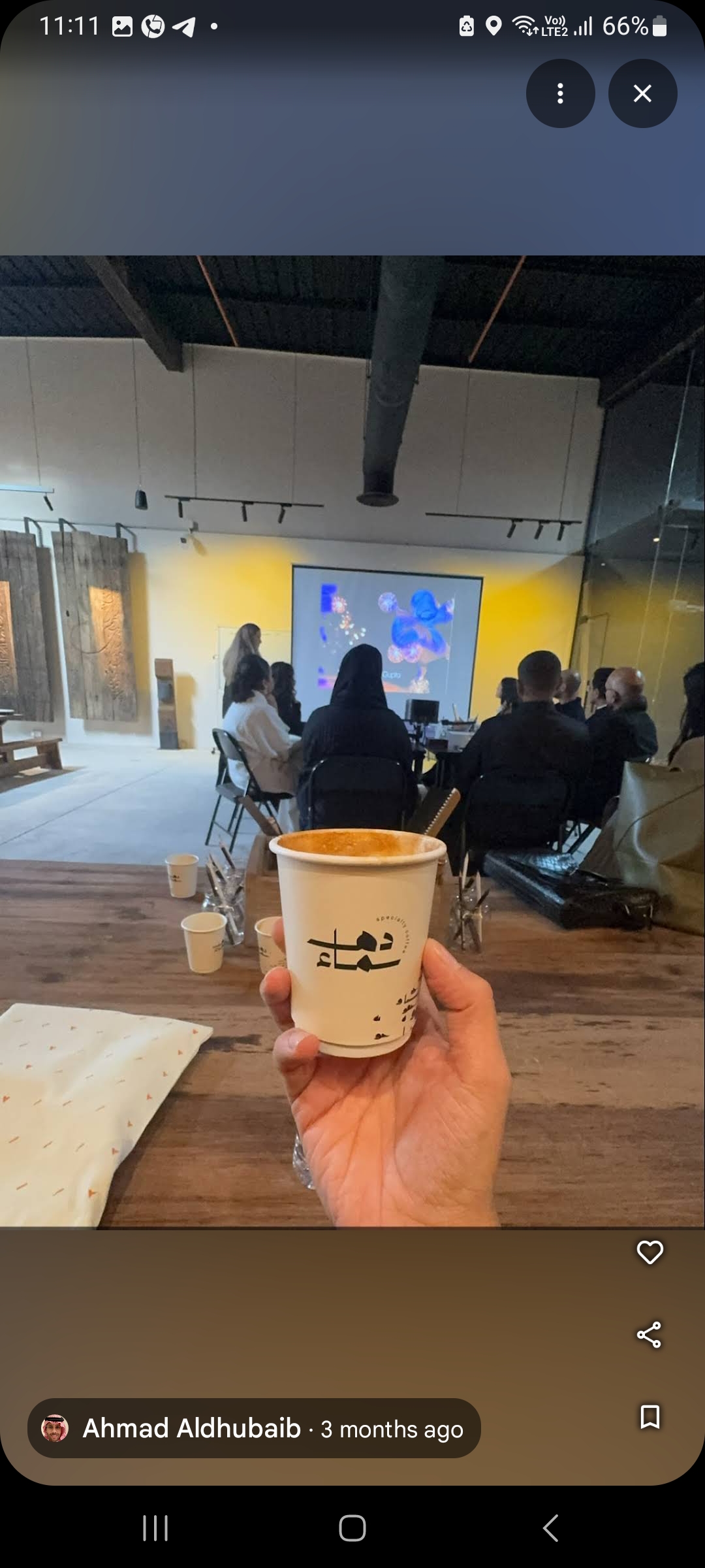 Dahma cafe logo