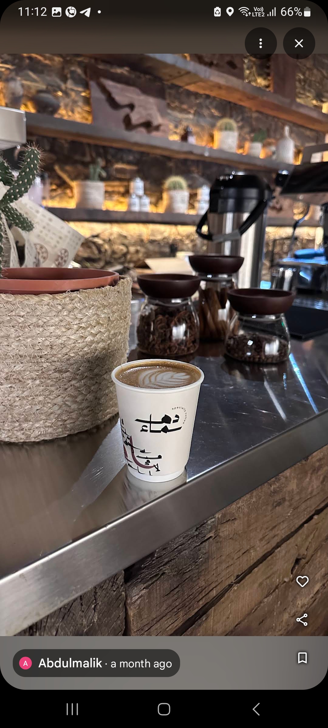 Dahma cafe gallery