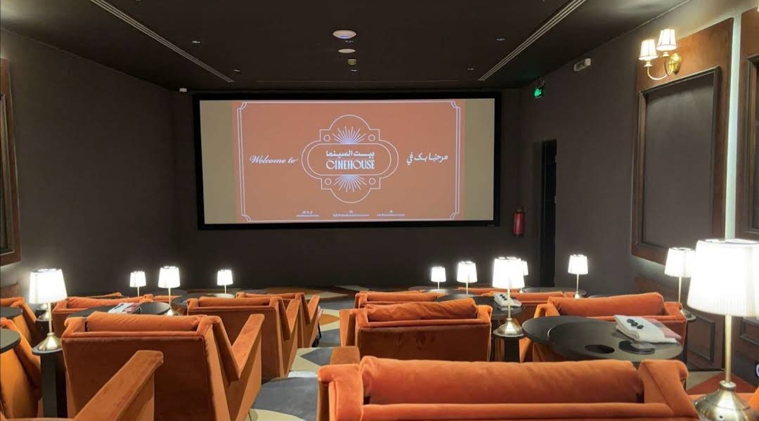 CineHouse gallery