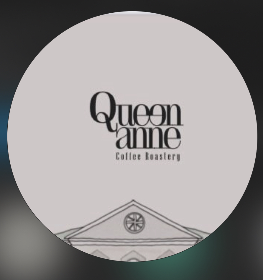 محمصة كوين ان logo