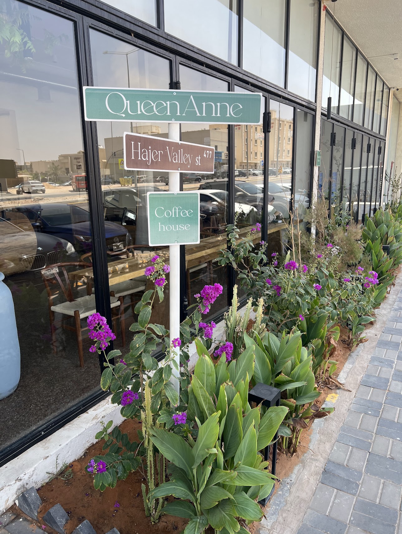 محمصة كوين ان gallery