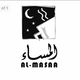 مقهى المساء logo