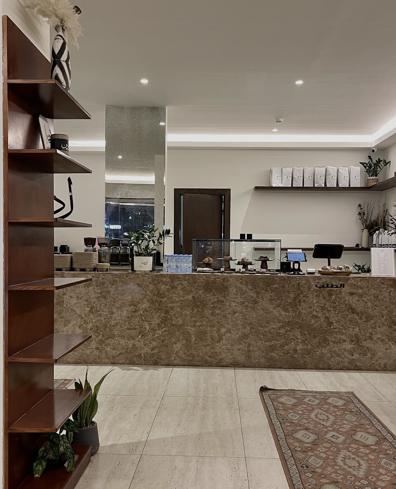 لدن كافية gallery