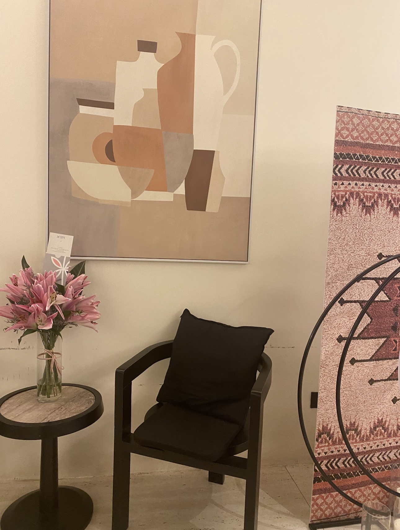 لدن كافية gallery