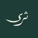 ثرى logo