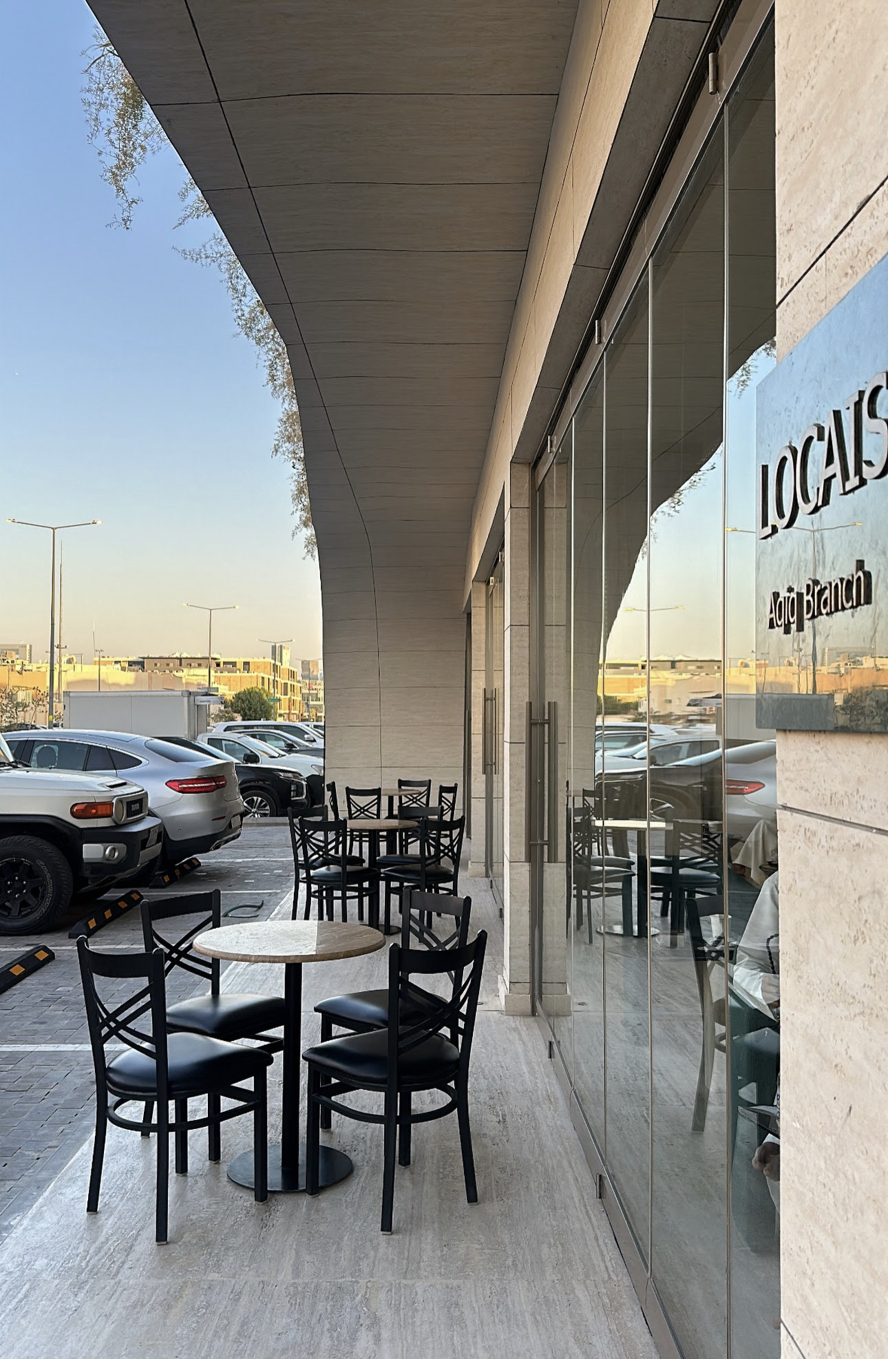 لوكايز gallery